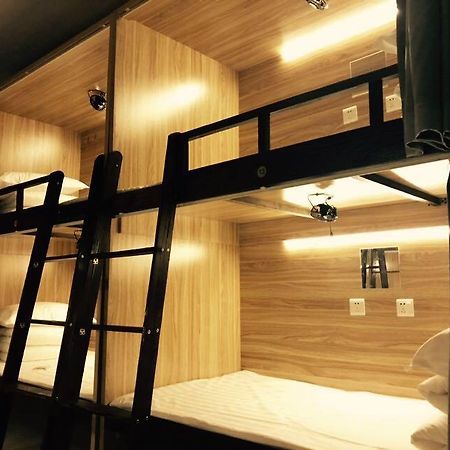 Harbin Riceshop Youth Hostel, Εξωτερικό φωτογραφία