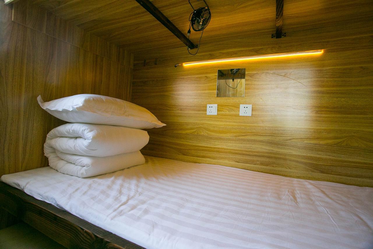 Harbin Riceshop Youth Hostel, Εξωτερικό φωτογραφία