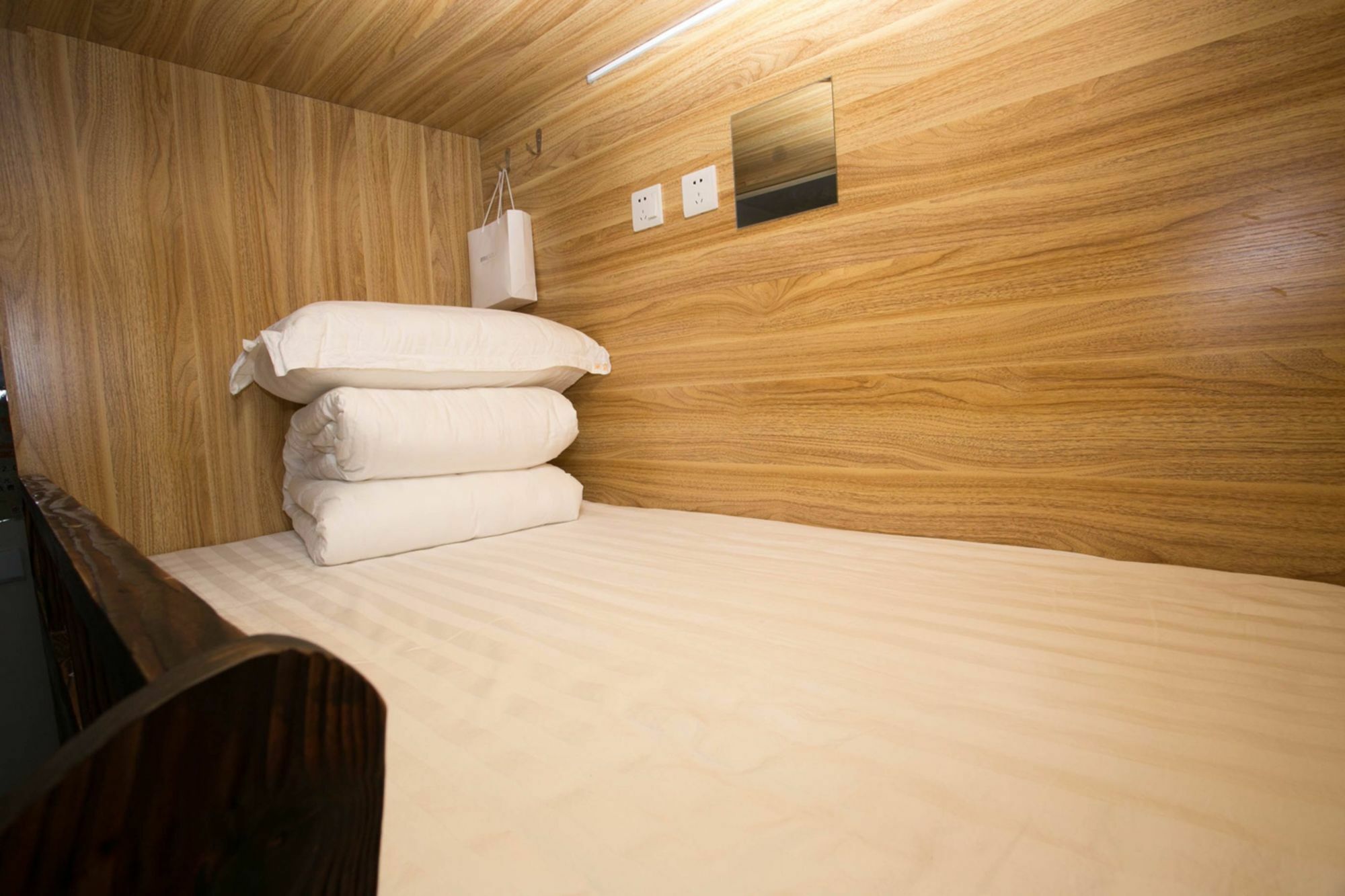 Harbin Riceshop Youth Hostel, Εξωτερικό φωτογραφία