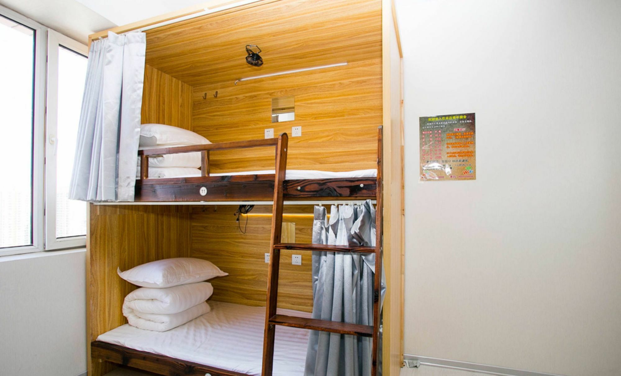 Harbin Riceshop Youth Hostel, Εξωτερικό φωτογραφία