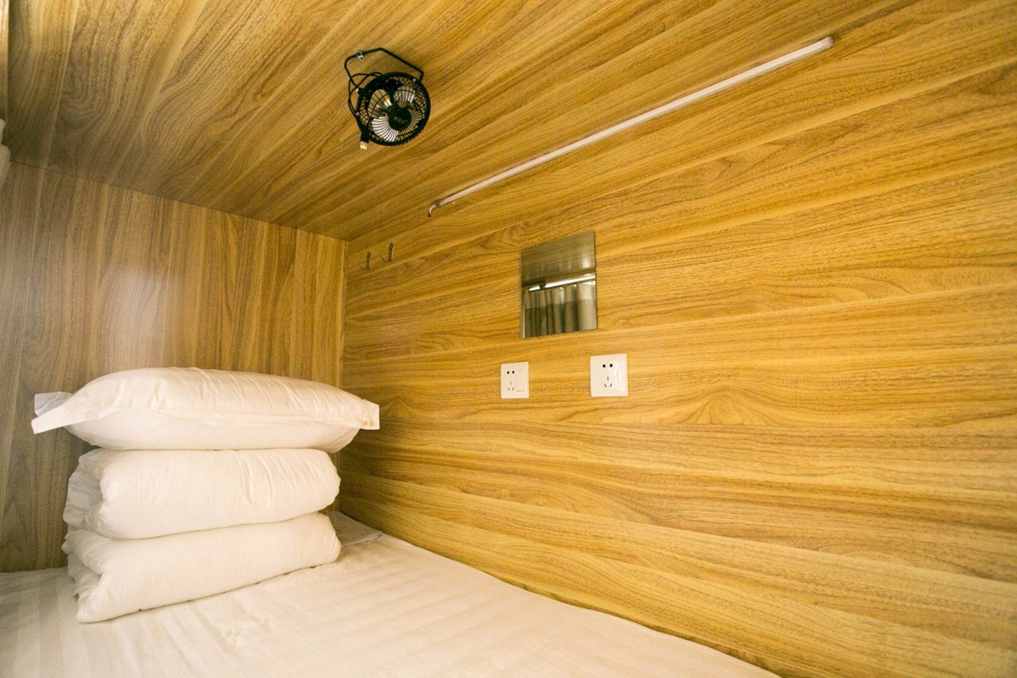 Harbin Riceshop Youth Hostel, Εξωτερικό φωτογραφία